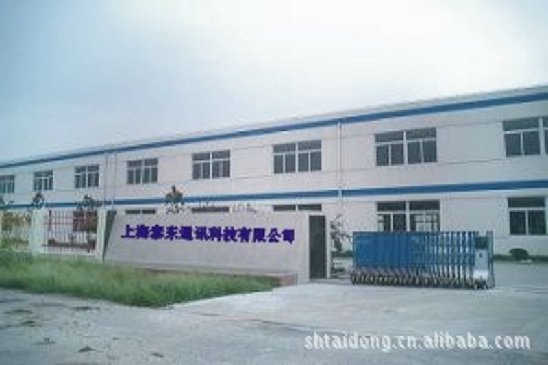 如何选择最适合的系统集成方案？——一个案例的深度剖析