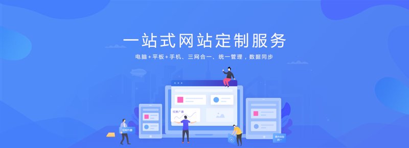 系统集成：从传统到现代