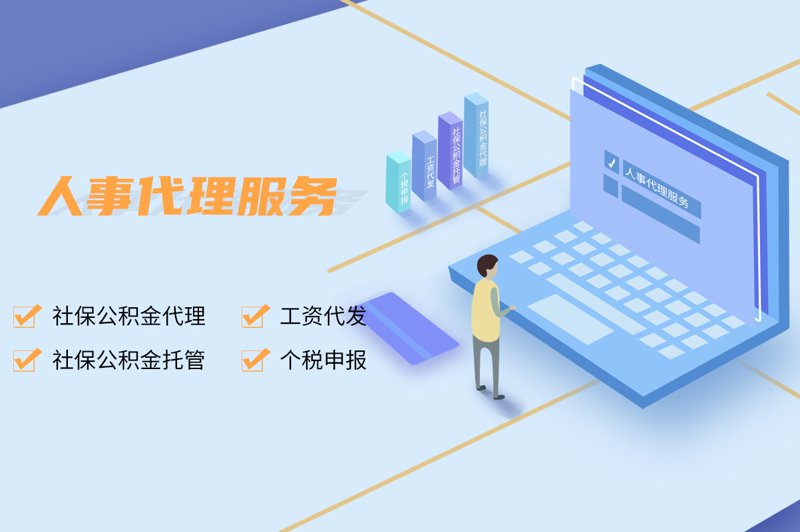 深入剖析：企业管理系统如何引领业务变革