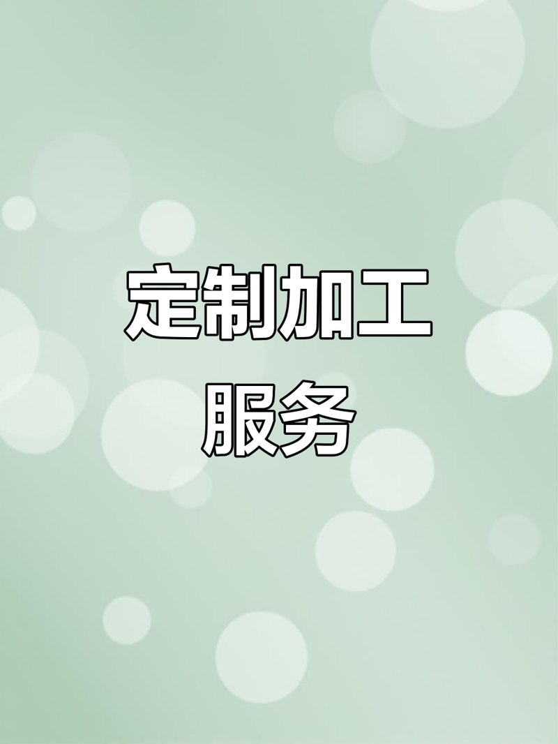 网站定制：如何选择最适合您的方案